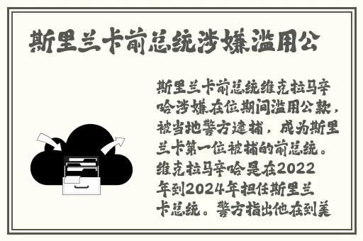 欧美成**片散尿厕所